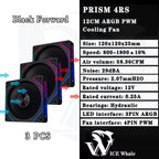LDPCSJ Prism 4RS 120mm ARGB PC Case Fan with Infinity Mirror Design, 4-PIN PWM Motherboard Synchronization CPU Cooler Fan
