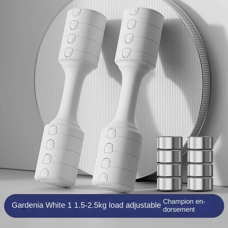 Dumbbell Women's Fitness Home Adjustable Weight Male and Female Sports Equipment Children Primary School Arm Muscle Training