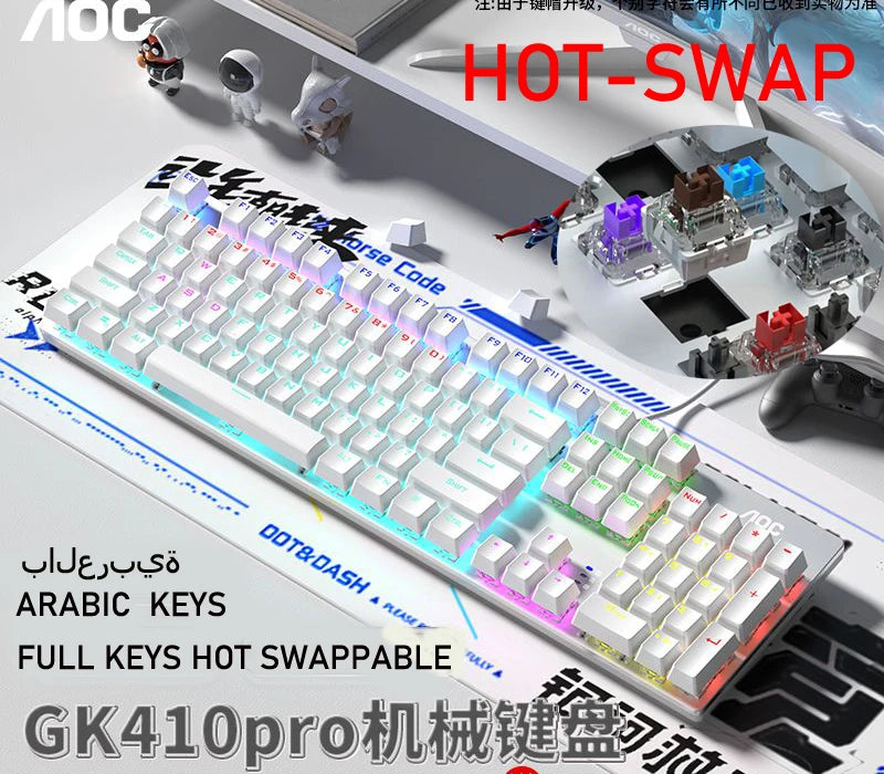GK410 104 Full Keys Hot Swap Metal Panel Mechanical Keyboard RGB Light Green Black Tea Redaxis Non-Impact Gaming Computer Keyboard