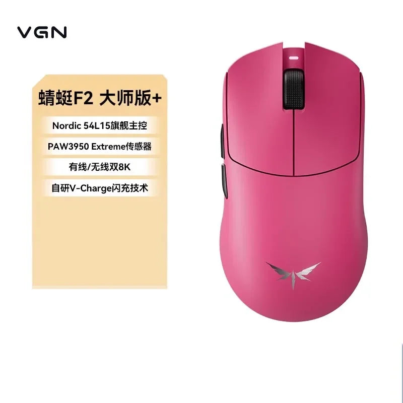 VGN Dragonfly F2 Pro Max Gaming Mouse Tri-mode Wireless/Wired 8k Lightweight Ergonomics Long Battery Life Laptop Mouse Gifts