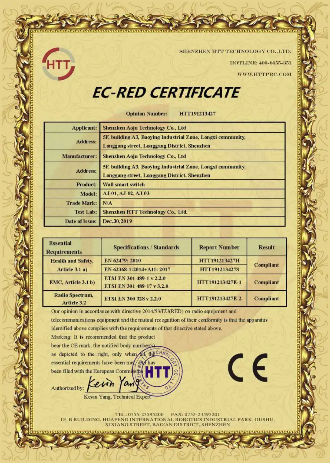 AXUS WiFi Touch Switch — Smart RF433 Sem Neutro Tuya Alexa