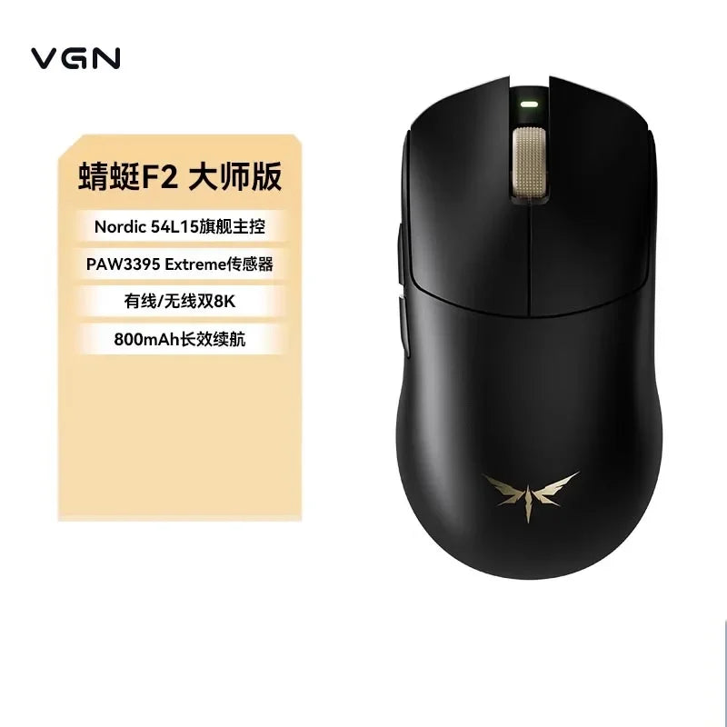 VGN Dragonfly F2 Pro Max Gaming Mouse Tri-mode Wireless/Wired 8k Lightweight Ergonomics Long Battery Life Laptop Mouse Gifts