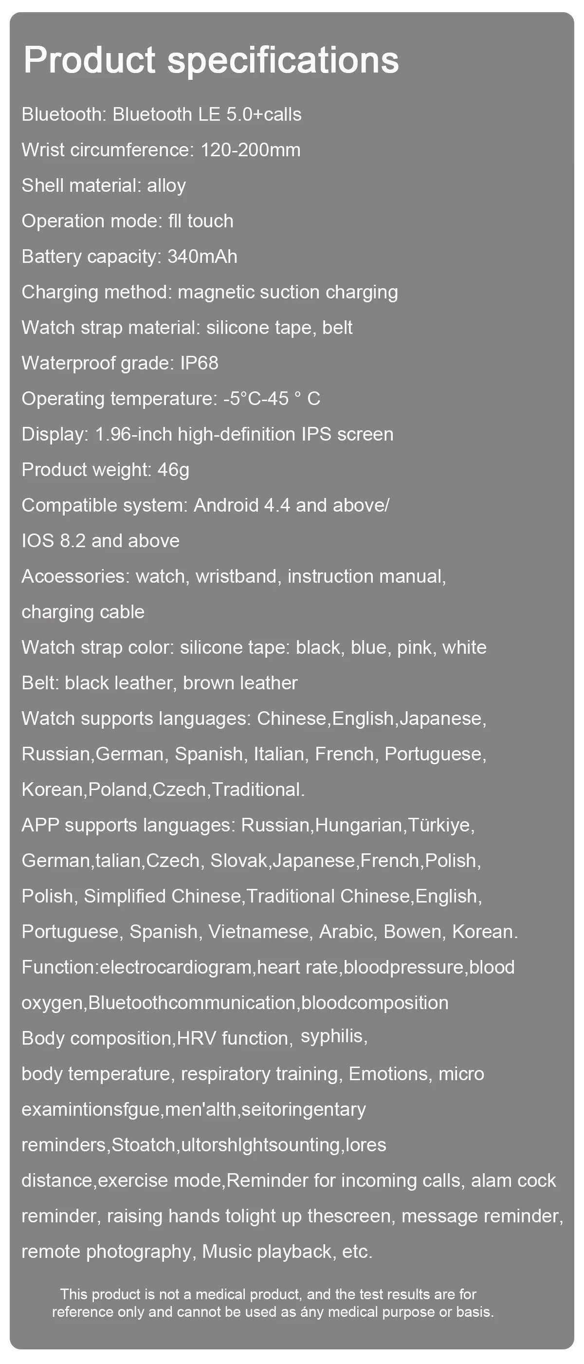 Xiaomi Smartwatch 2025 – Diagnóstico Inteligente e Saúde Completa com IA